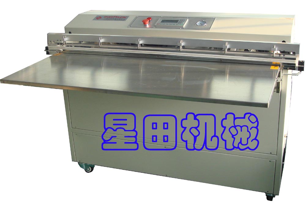 XT-1200-1800A外抽式真空包裝機