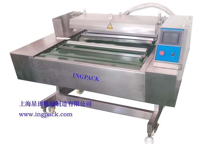 XDZD-1000-1100連續真空包裝機