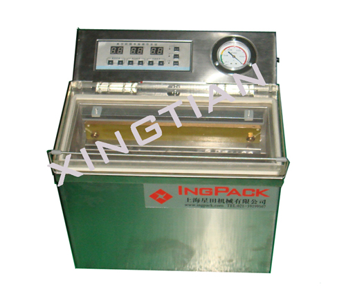 XT-300*1大米真空包裝機