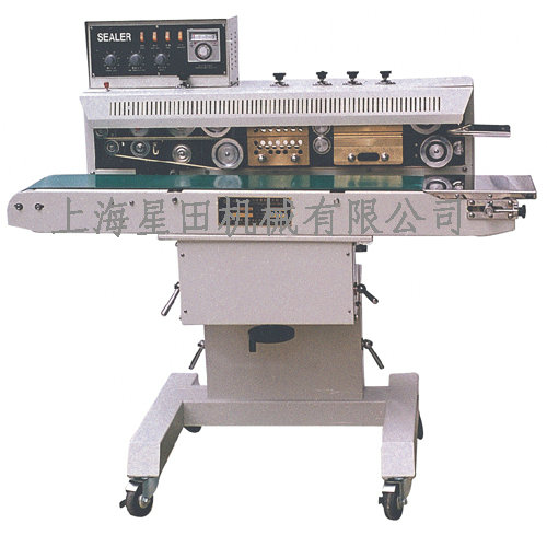 FRM-1120墨輪印字連續封口機