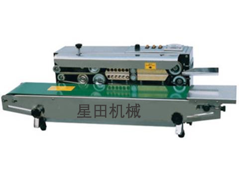 FRB-770連續封口機