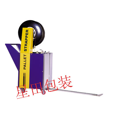 棧板打包機