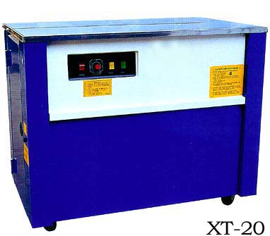 普通型半自動(dòng)打包機