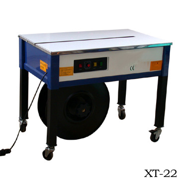 可調型半自動(dòng)打包機