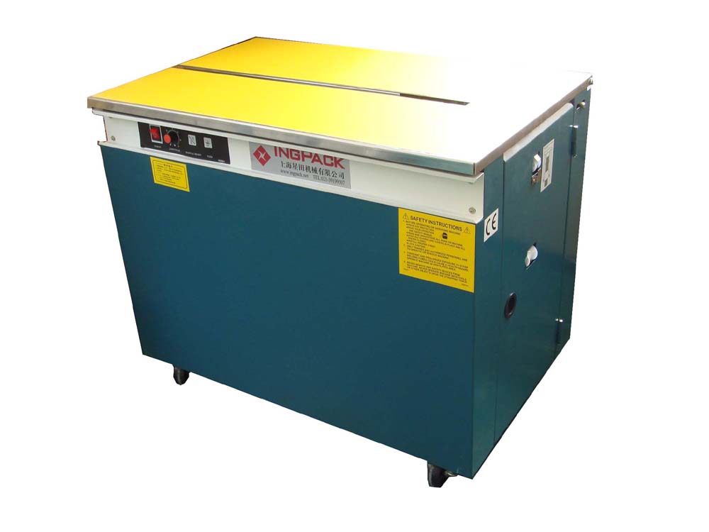 豪華型半自動(dòng)打包機