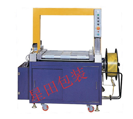 全自動(dòng)打包機