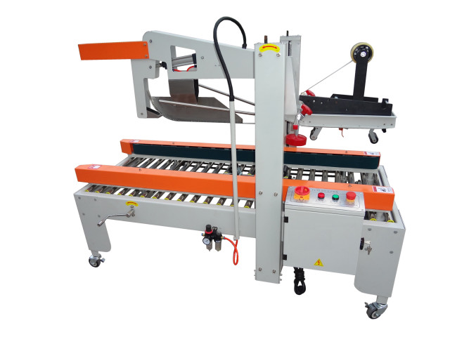 自動(dòng)折蓋封箱機