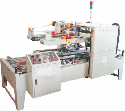 FJJ6060自動(dòng)角邊封箱機