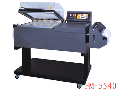 二合一收縮包裝機