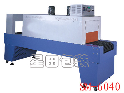 恒溫PE收縮包裝機