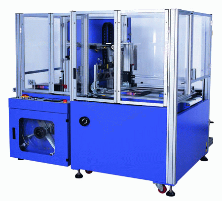 高速邊封收縮包裝機