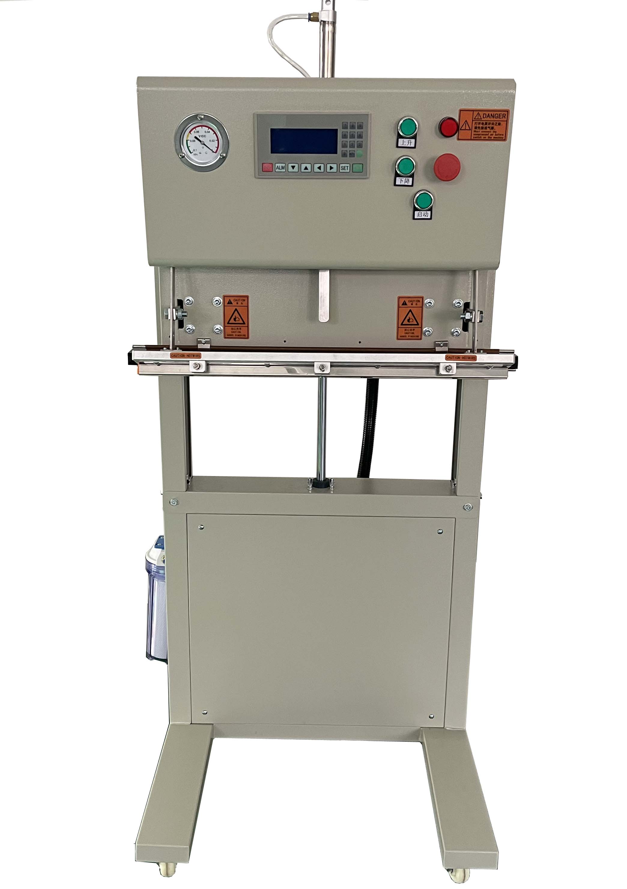 XT-600MC外抽式真空包裝機